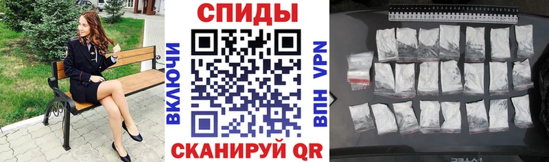 ОМГ ОМГ маркетплейс  Шатура  АМФЕТАМИН VHQ  купить наркотики сайты 