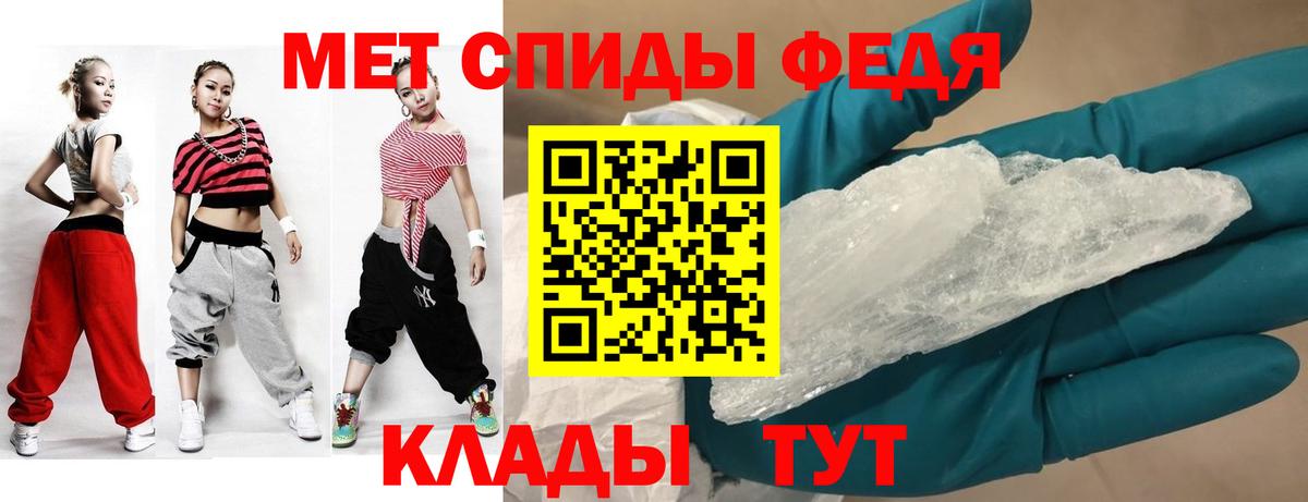 АМФ  АМФ Розовый  OMG как войти  Шатура  Вход с VPN 