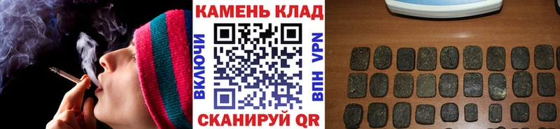 KRAKEN как войти  цена   Шатура  Гашиш индика сатива 