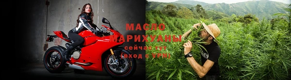 каннабис Алексин