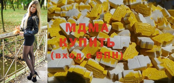 герыч Алексеевка