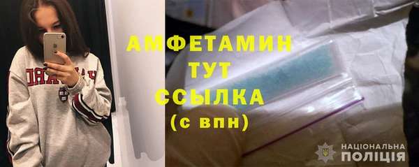 экстази Алзамай