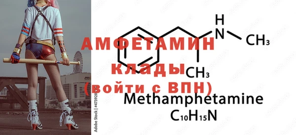 герыч Алексеевка