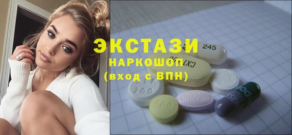 2c-b Осташков