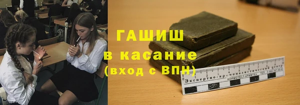 экстази Алзамай
