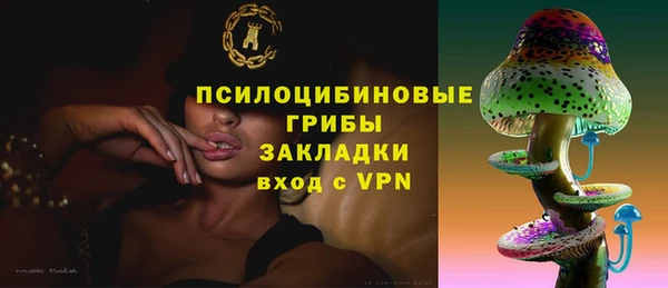 экстази Алзамай