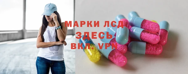 герыч Алексеевка