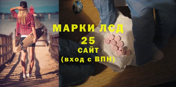 каннабис Алексин