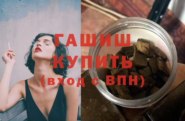 герыч Алексеевка