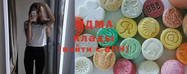 герыч Алексеевка