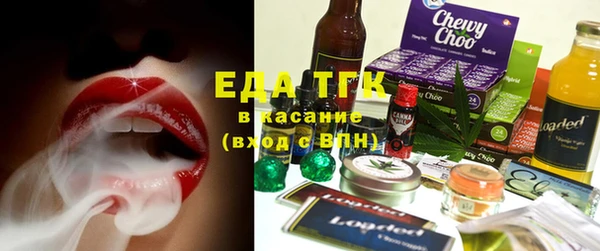 экстази Алзамай