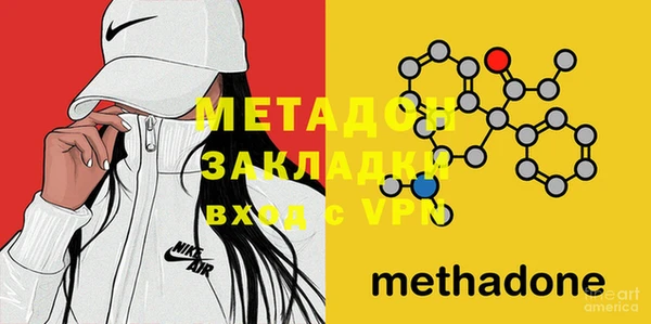 герыч Алексеевка