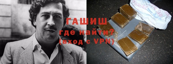 экстази Алзамай