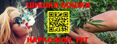 MDMA Новозыбков