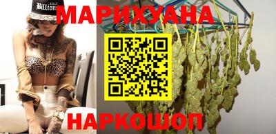 MDMA Новозыбков