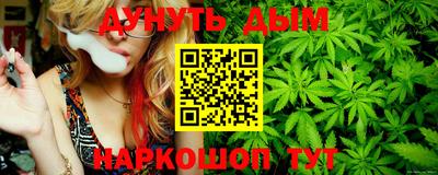 2c-b Новокубанск