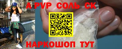 MDMA Новозыбков