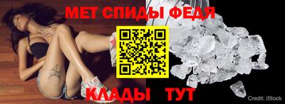 MDMA Новозыбков