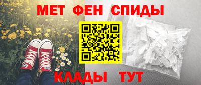 2c-b Новокубанск
