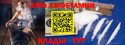 2c-b Новокубанск