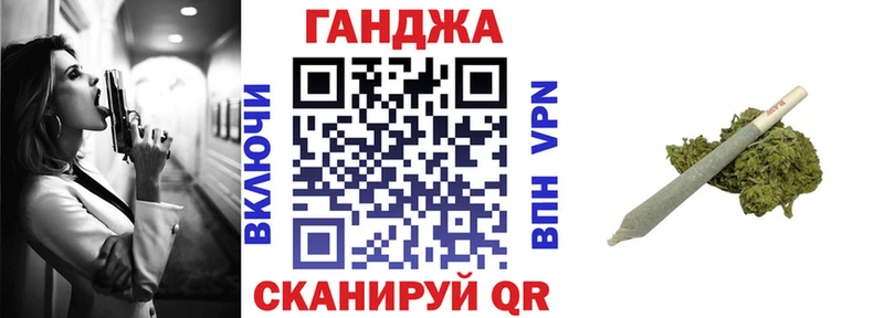 Бошки Шишки Amnesia  Шатура 